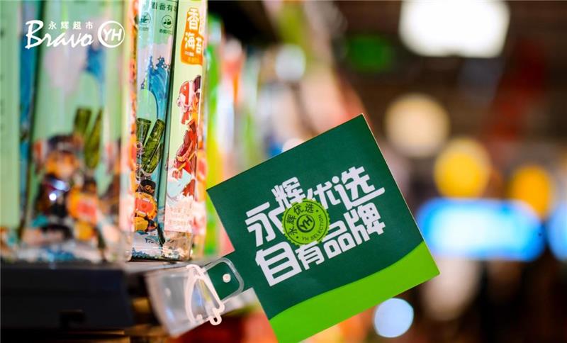NG28南宫(中国)官方网站