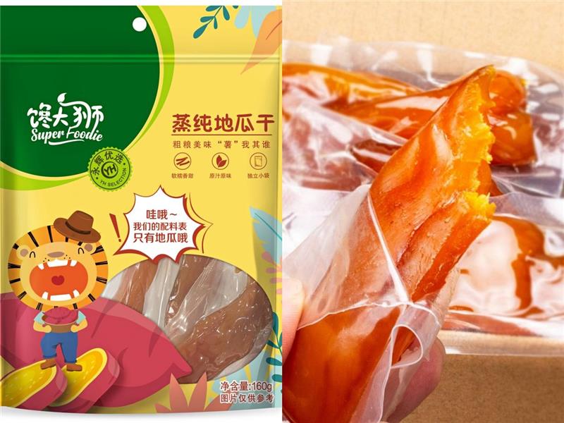 NG28南宫(中国)官方网站
