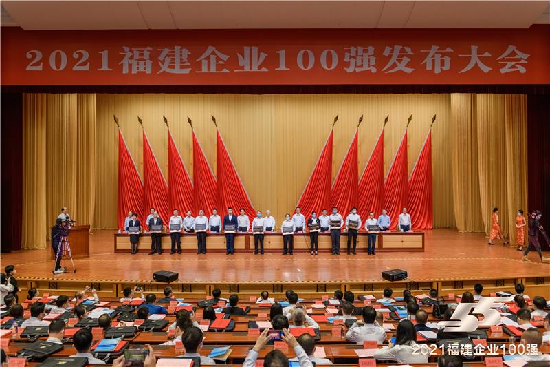 NG28南宫(中国)官方网站