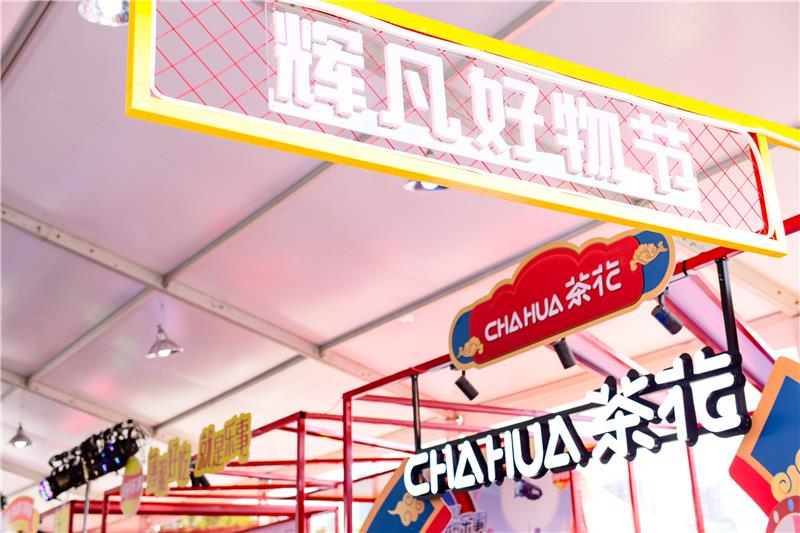 NG28南宫(中国)官方网站