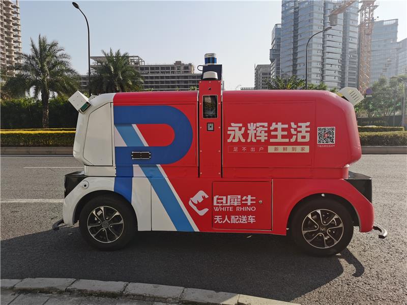 NG28南宫(中国)官方网站
