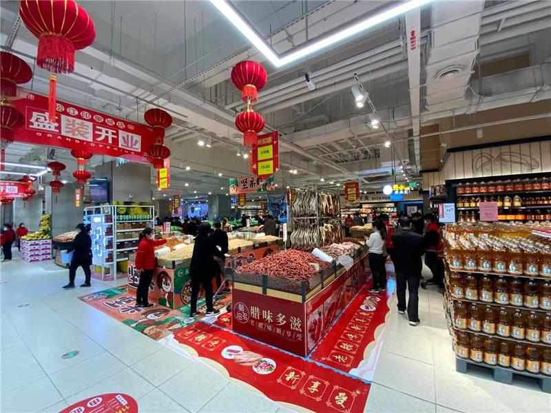 NG28南宫(中国)官方网站