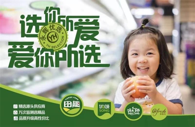 NG28南宫(中国)官方网站