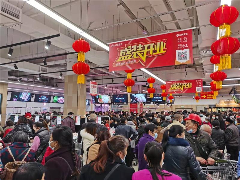 NG28南宫(中国)官方网站