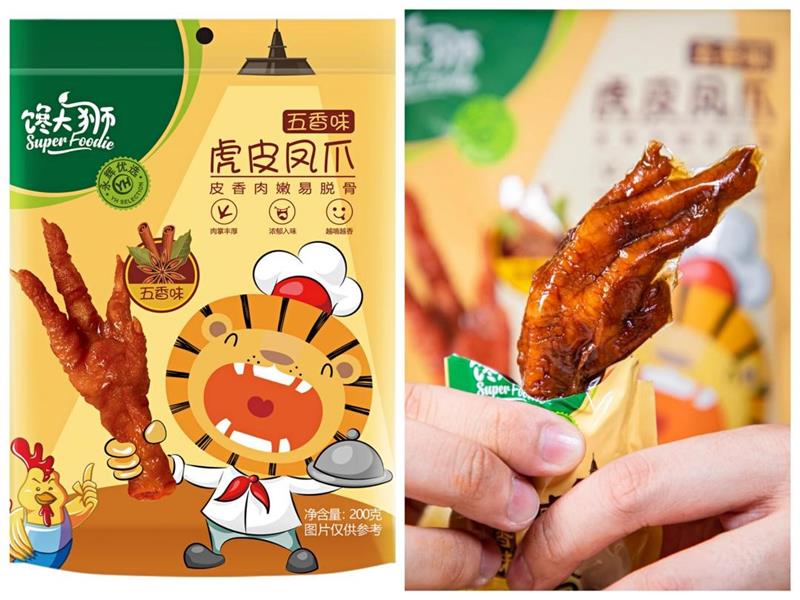 NG28南宫(中国)官方网站