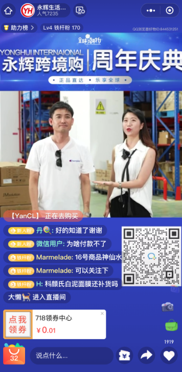 NG28南宫(中国)官方网站