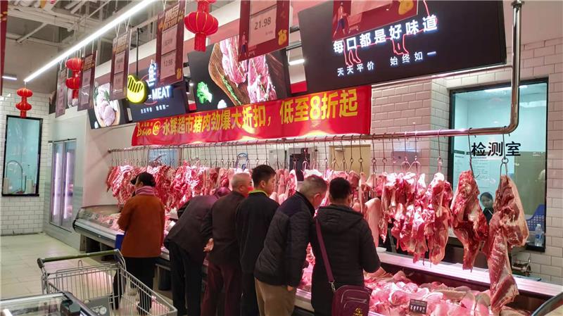 NG28南宫(中国)官方网站
