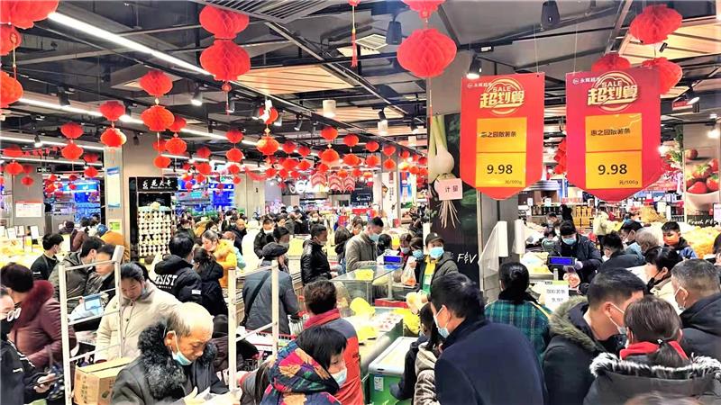 NG28南宫(中国)官方网站