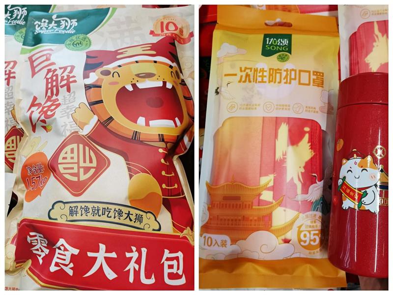 NG28南宫(中国)官方网站