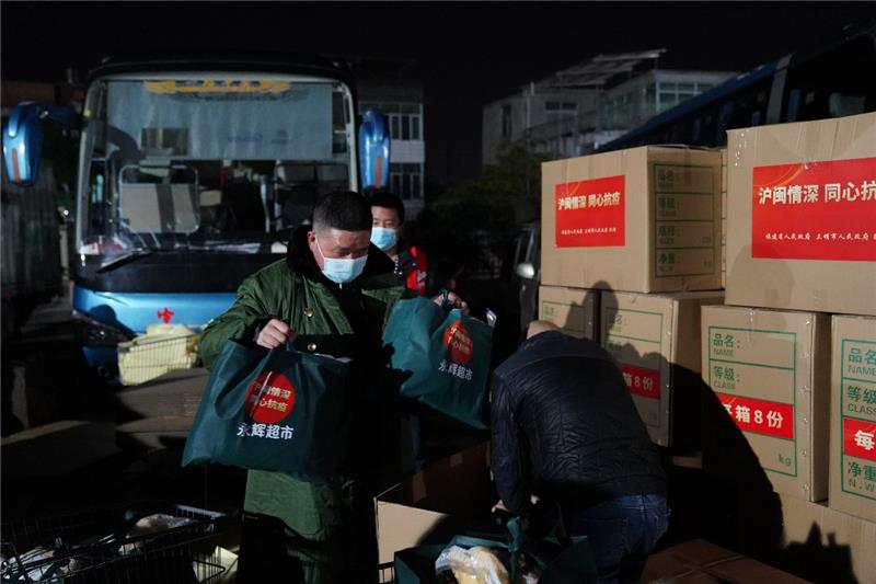 NG28南宫(中国)官方网站