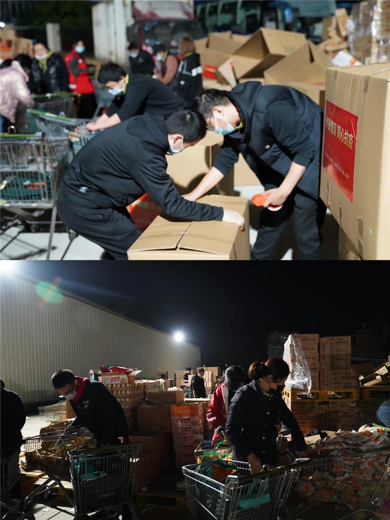 NG28南宫(中国)官方网站