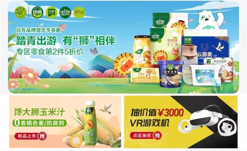 NG28南宫(中国)官方网站