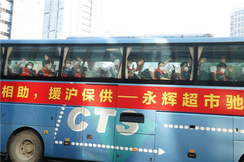 NG28南宫(中国)官方网站