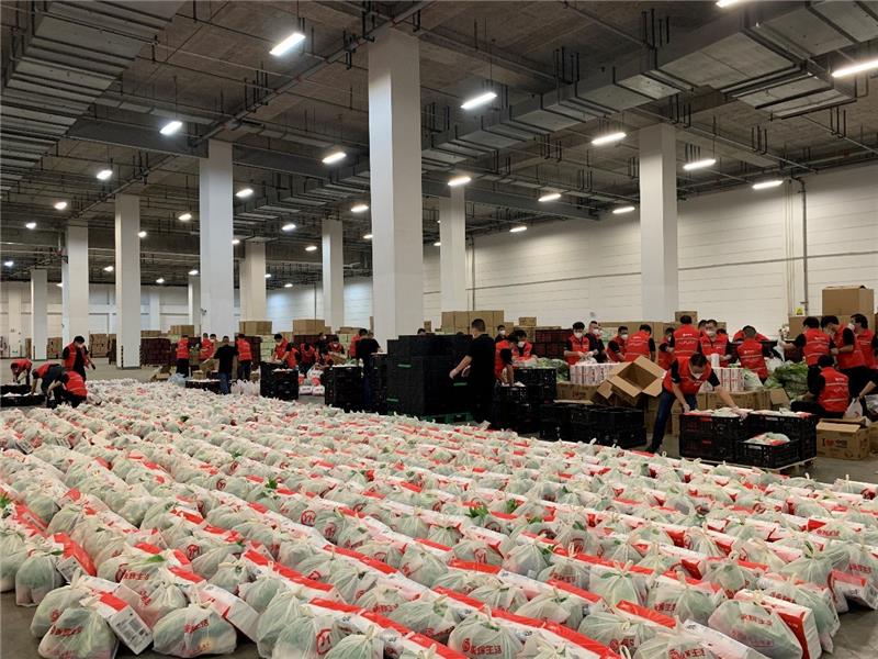 NG28南宫(中国)官方网站