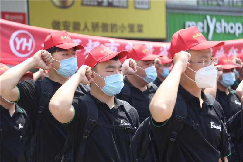 NG28南宫(中国)官方网站