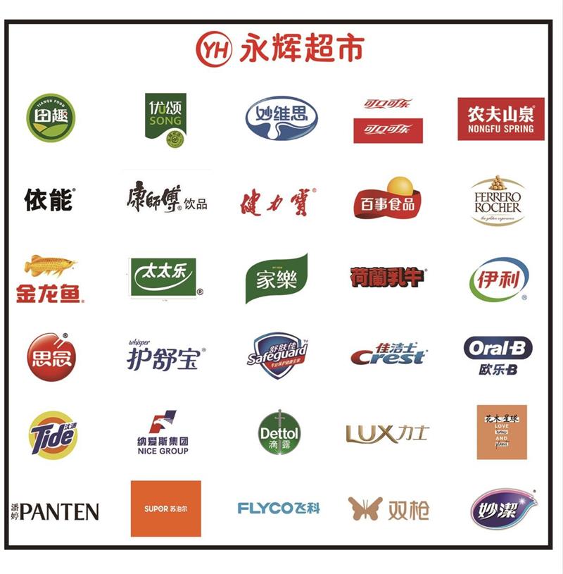 NG28南宫(中国)官方网站