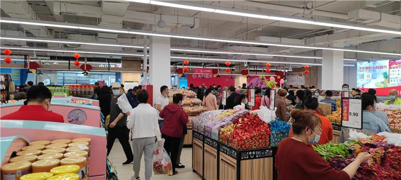 NG28南宫(中国)官方网站