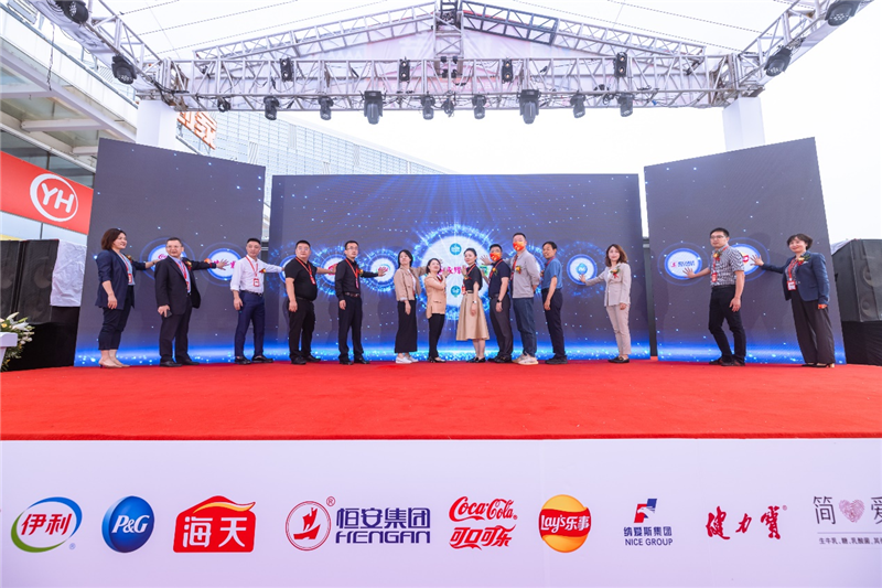 NG28南宫(中国)官方网站