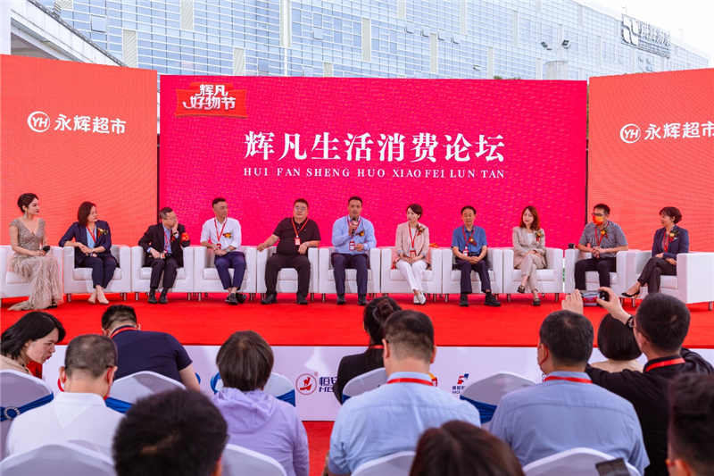NG28南宫(中国)官方网站