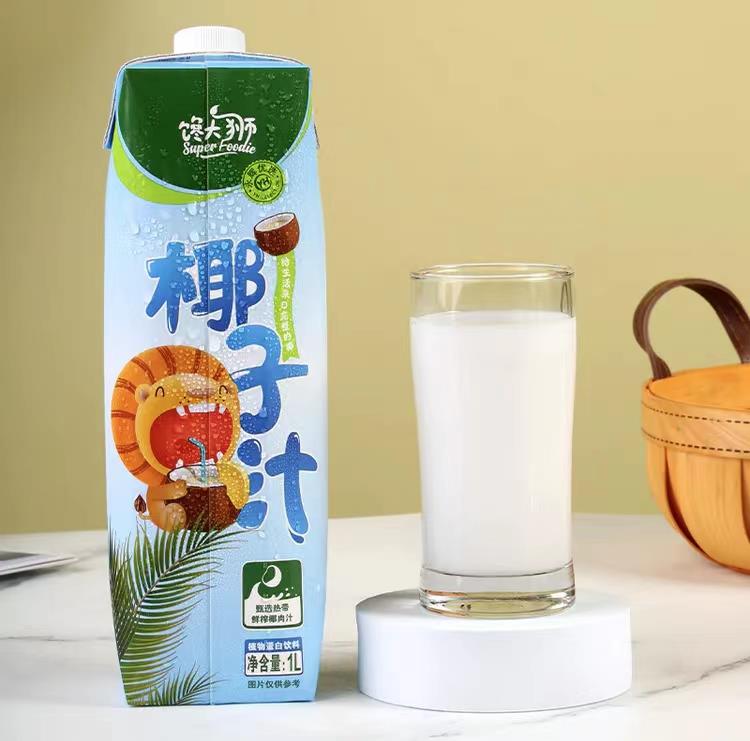 NG28南宫(中国)官方网站