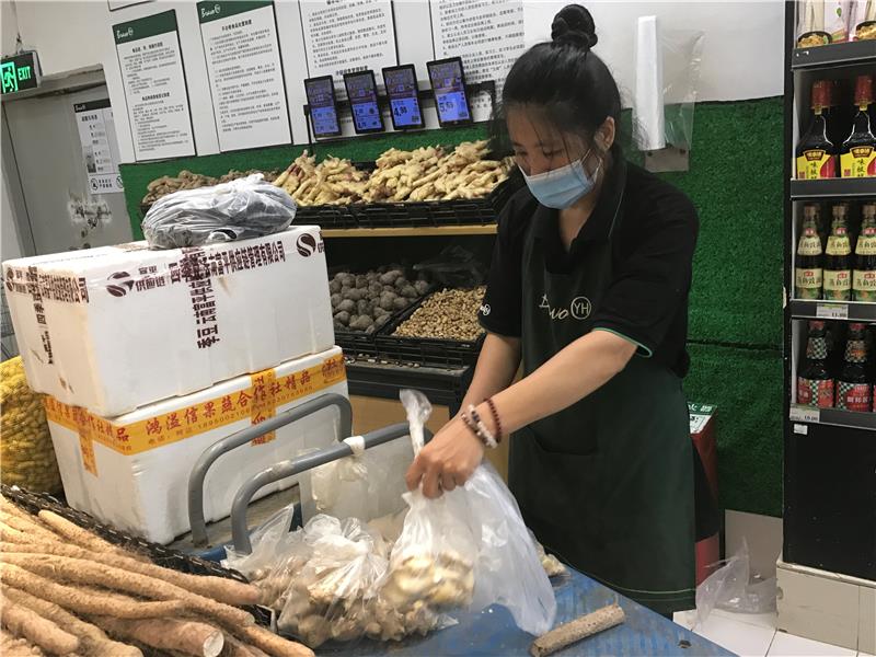 NG28南宫(中国)官方网站