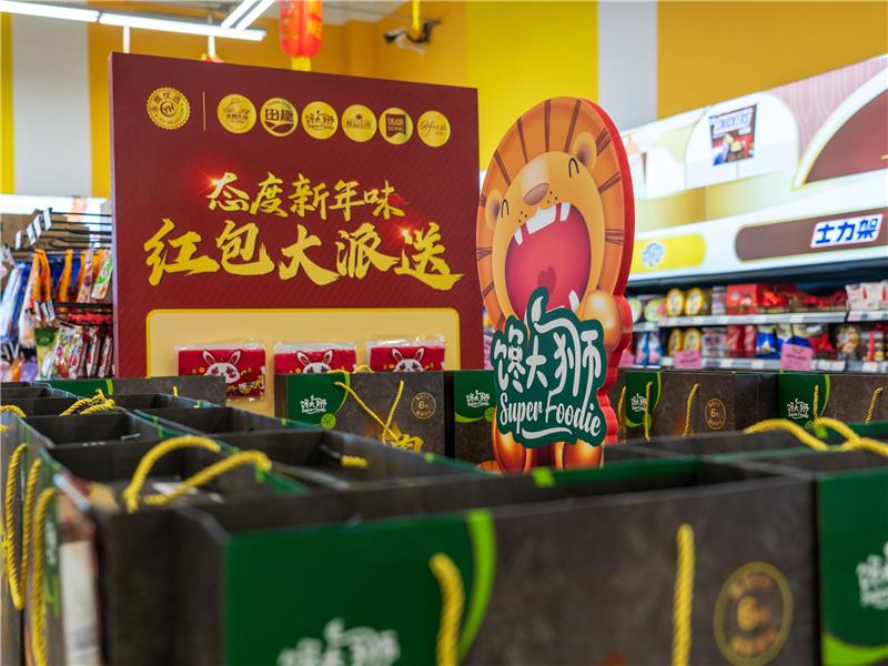 NG28南宫(中国)官方网站
