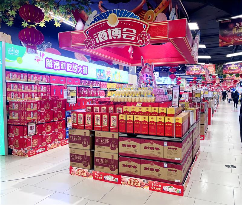 NG28南宫(中国)官方网站