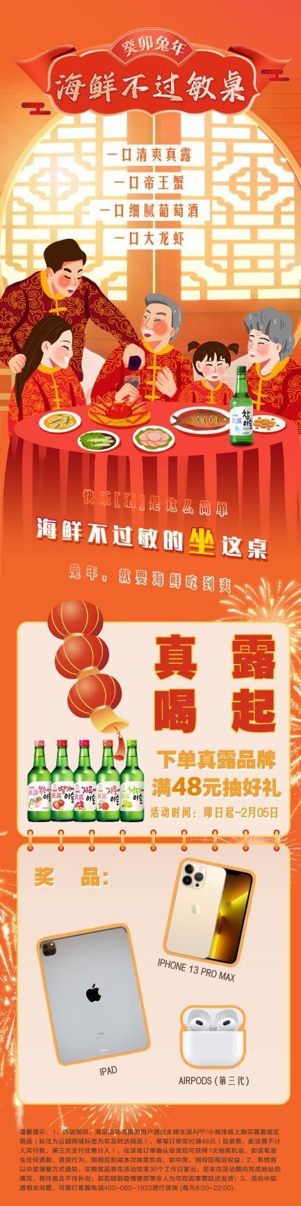 NG28南宫(中国)官方网站
