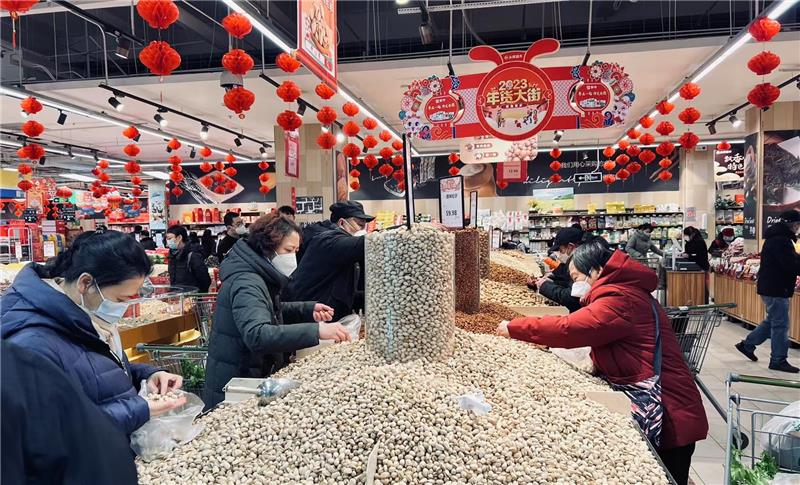 NG28南宫(中国)官方网站