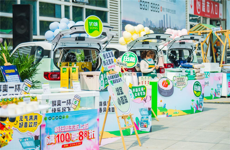 NG28南宫(中国)官方网站
