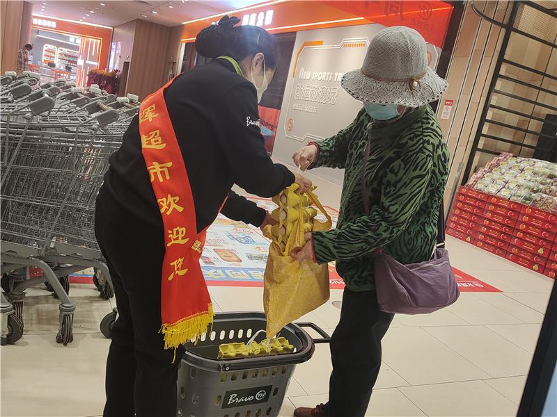 NG28南宫(中国)官方网站