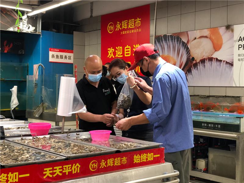 NG28南宫(中国)官方网站