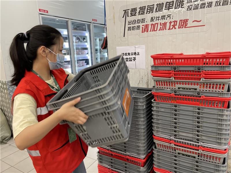 NG28南宫(中国)官方网站