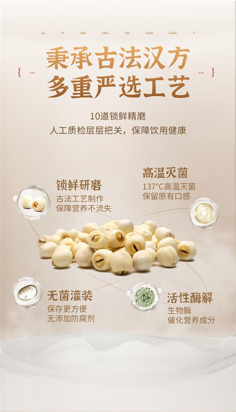 NG28南宫(中国)官方网站