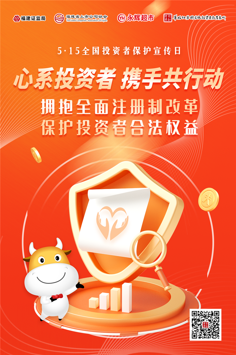NG28南宫(中国)官方网站