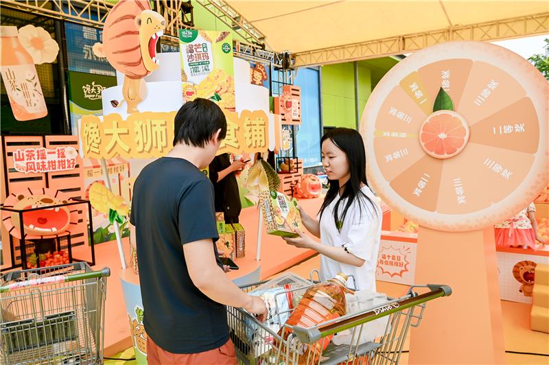 NG28南宫(中国)官方网站