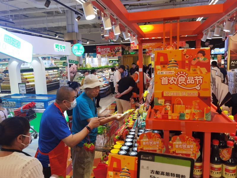 NG28南宫(中国)官方网站