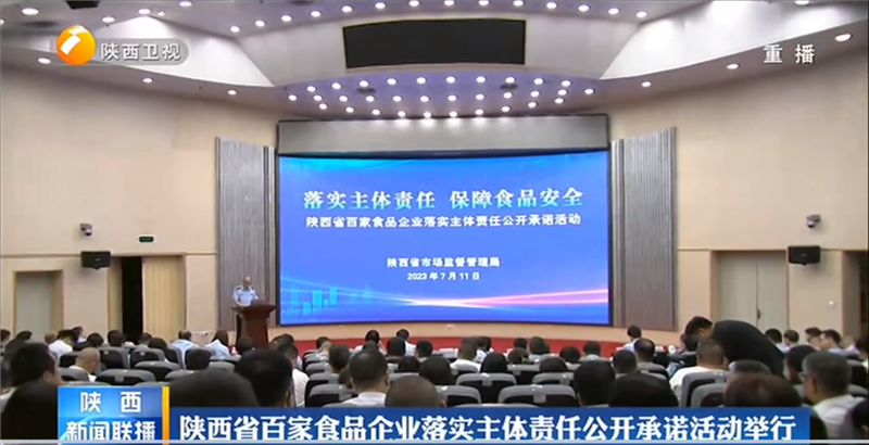 NG28南宫(中国)官方网站