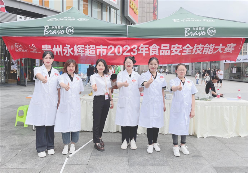 NG28南宫(中国)官方网站
