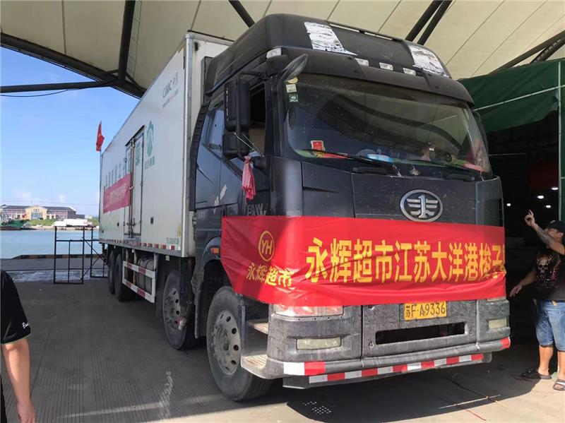 NG28南宫(中国)官方网站