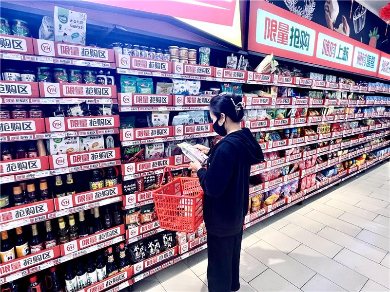 NG28南宫(中国)官方网站