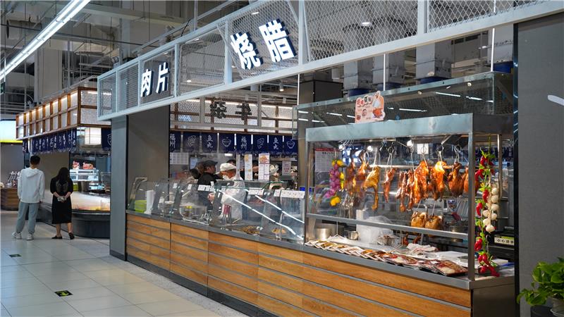 NG28南宫(中国)官方网站