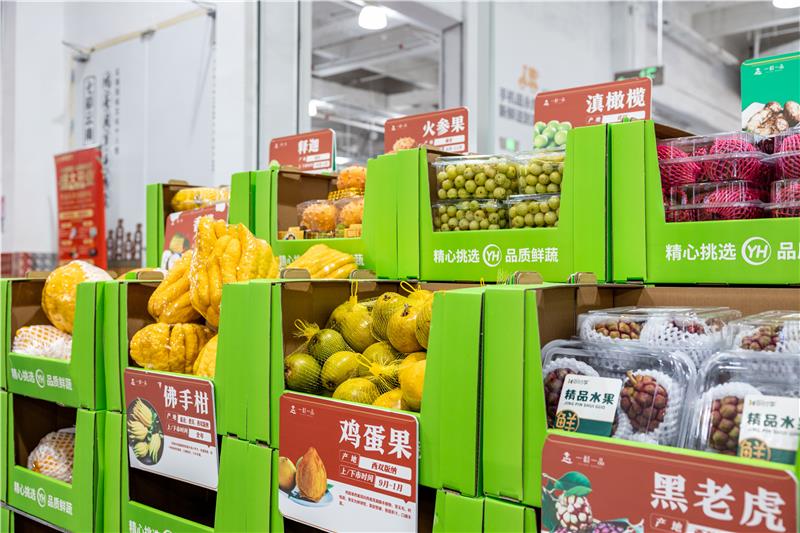 NG28南宫(中国)官方网站