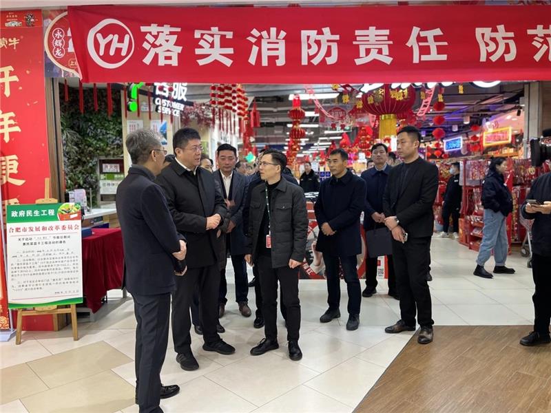 NG28南宫(中国)官方网站