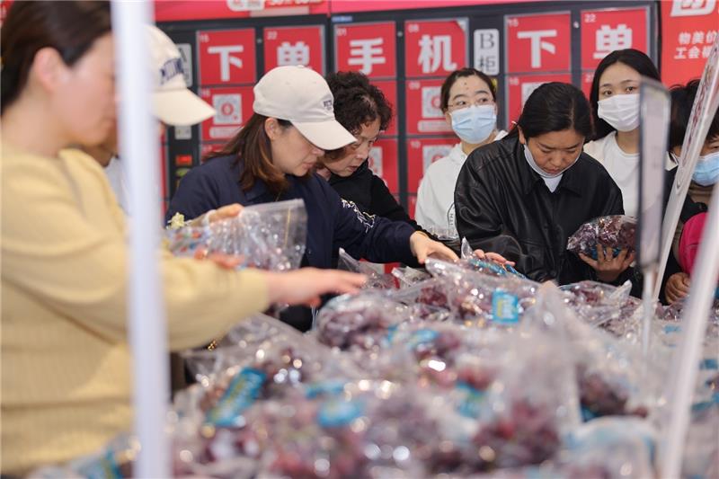 NG28南宫(中国)官方网站