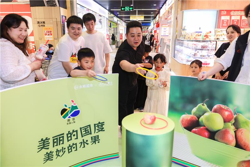 NG28南宫(中国)官方网站