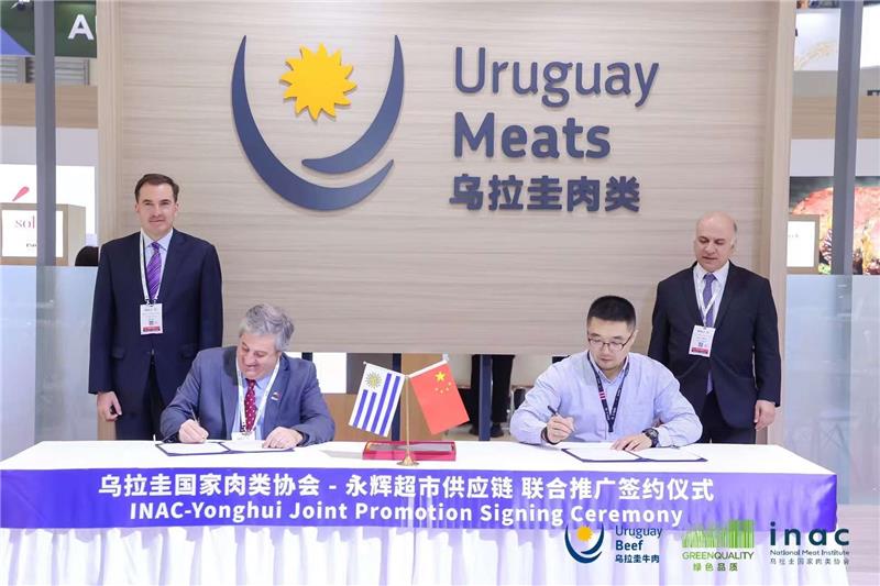 NG28南宫(中国)官方网站