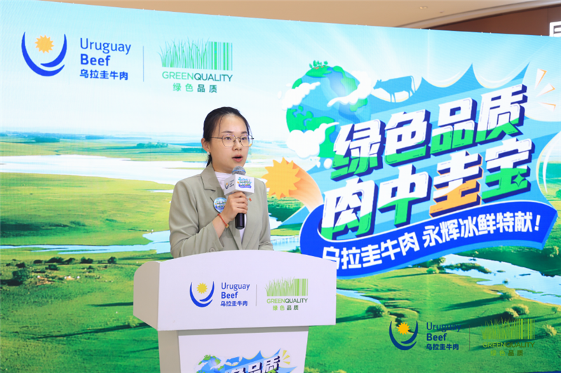 NG28南宫(中国)官方网站