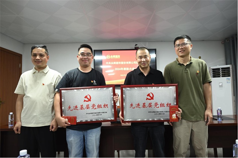 NG28南宫(中国)官方网站
