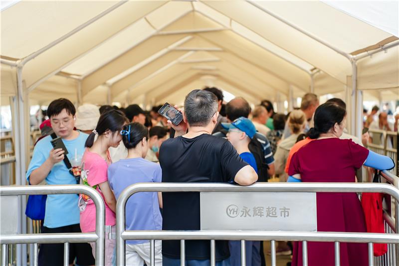 NG28南宫(中国)官方网站